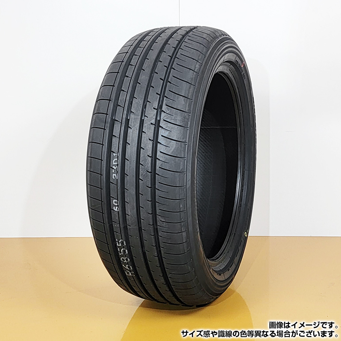 2023年製】 YOKOHAMA 225/60R17 99V BluEarth-XT AE61 ブルーアース