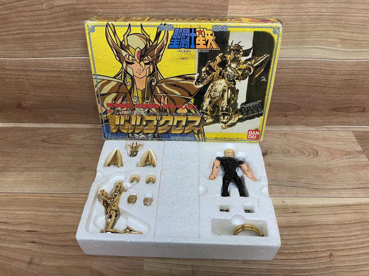 25 バンダイ 聖闘士星矢 聖闘士聖衣大系 黄金聖衣 ゴールドクロス