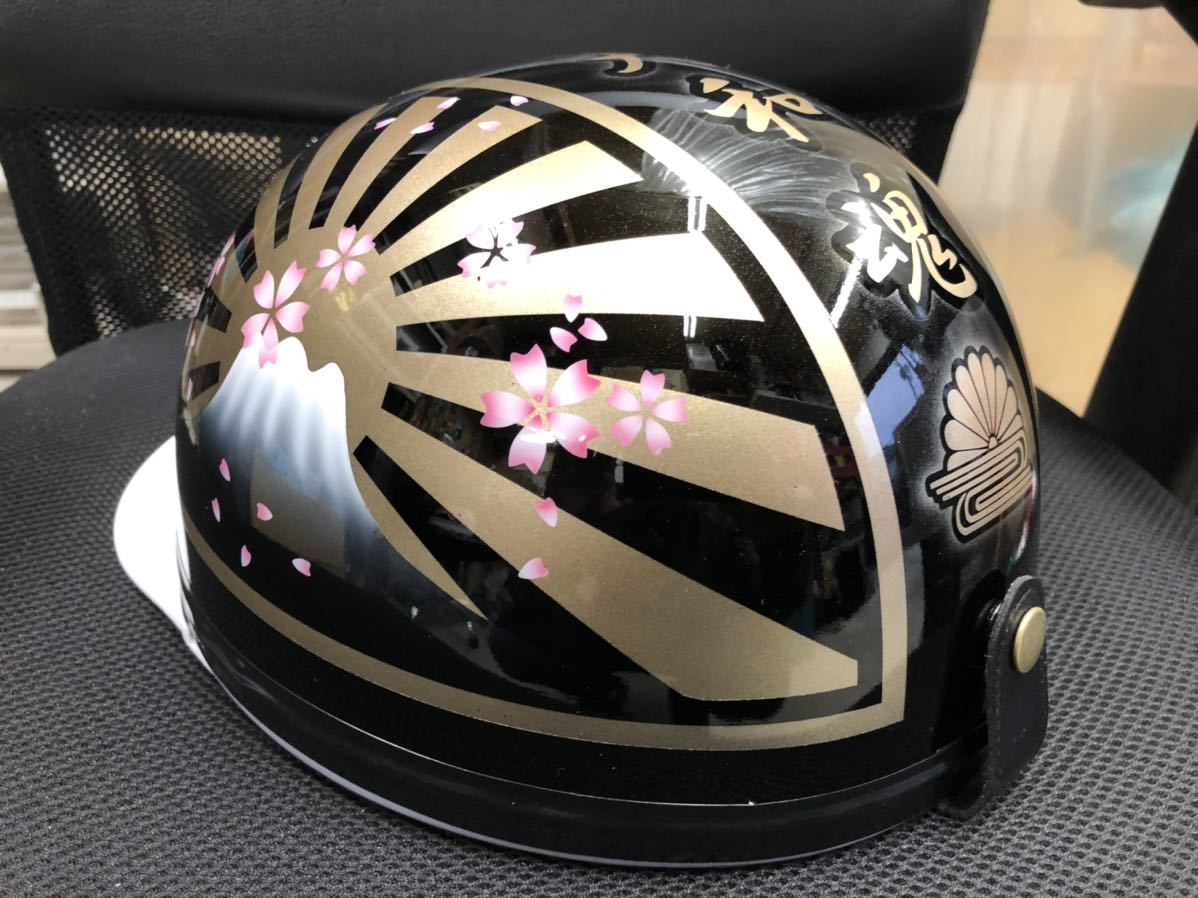 コルク半 カスタム 富士日章 黒金 桜 高級クリヤ 送料無料 コルク半 富士
