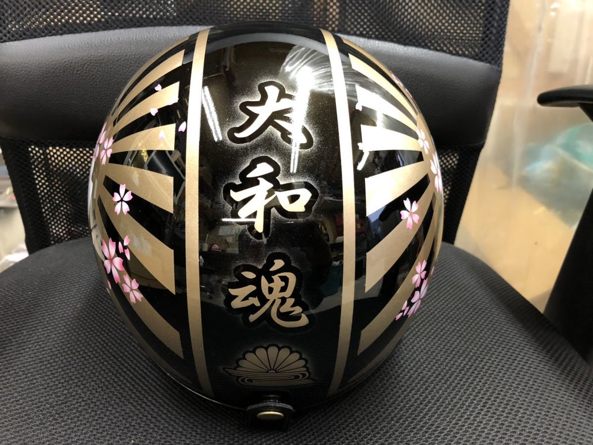 コルク半 カスタム 富士日章 黒金 桜 高級クリヤ 送料無料 コルク半 富士