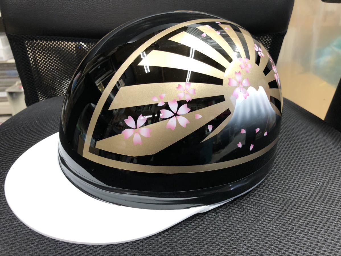 コルク半 カスタム 富士日章 黒金 桜 高級クリヤ 送料無料 コルク半 富士