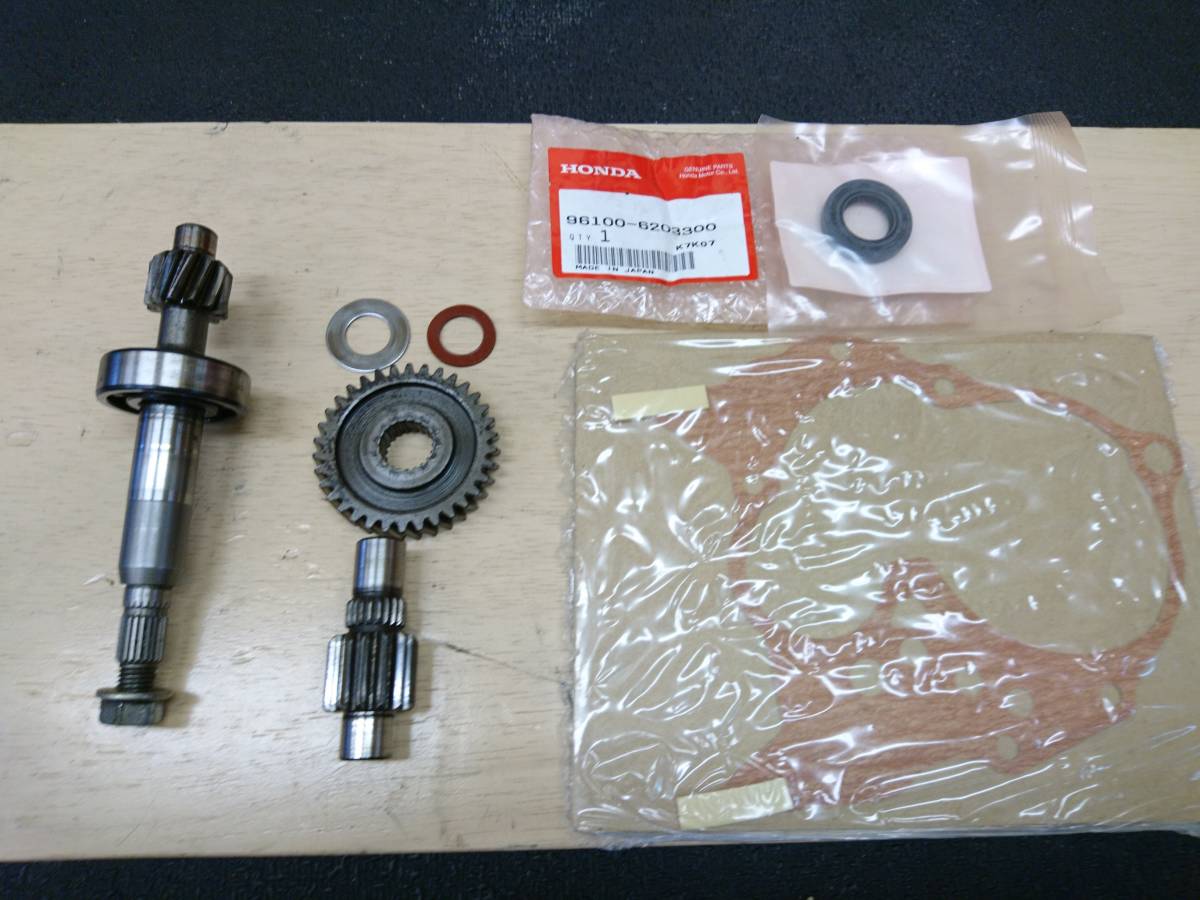ASICS Winjob CP212 AC 安全靴 25.5cm 1770□CB400F 軽クラ(R) ※クラッチが超軽い！