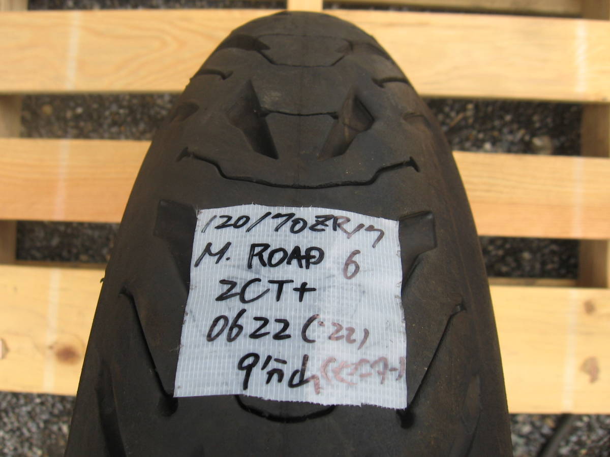 【豊富な，安い】 タイヤ 120/70ZR17 &rsquo;22製 ミシュラン ROAD6 2CT+ センター９分山(オンロード)｜売買されたオークション情報、yahooの商品情報をアーカイブ公開 - オークファン オンロード