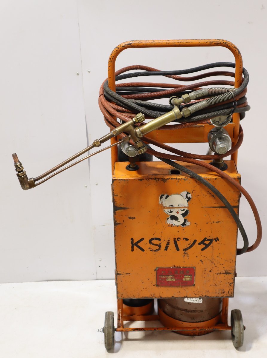 カミマル KS運搬車 - Yahoo!オークション KSパンダ 「カミマル ks」の 