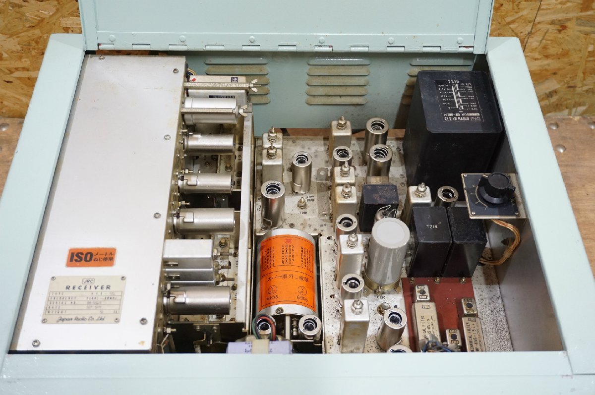 SK][G730617S] JRC 日本無線 NRD-1EL 真空管式 受信機 RECEIVER 