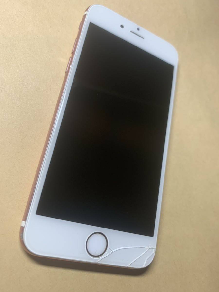 iPhone6s 64GB iPhone 64GB - Silver, (128GB) Mobile