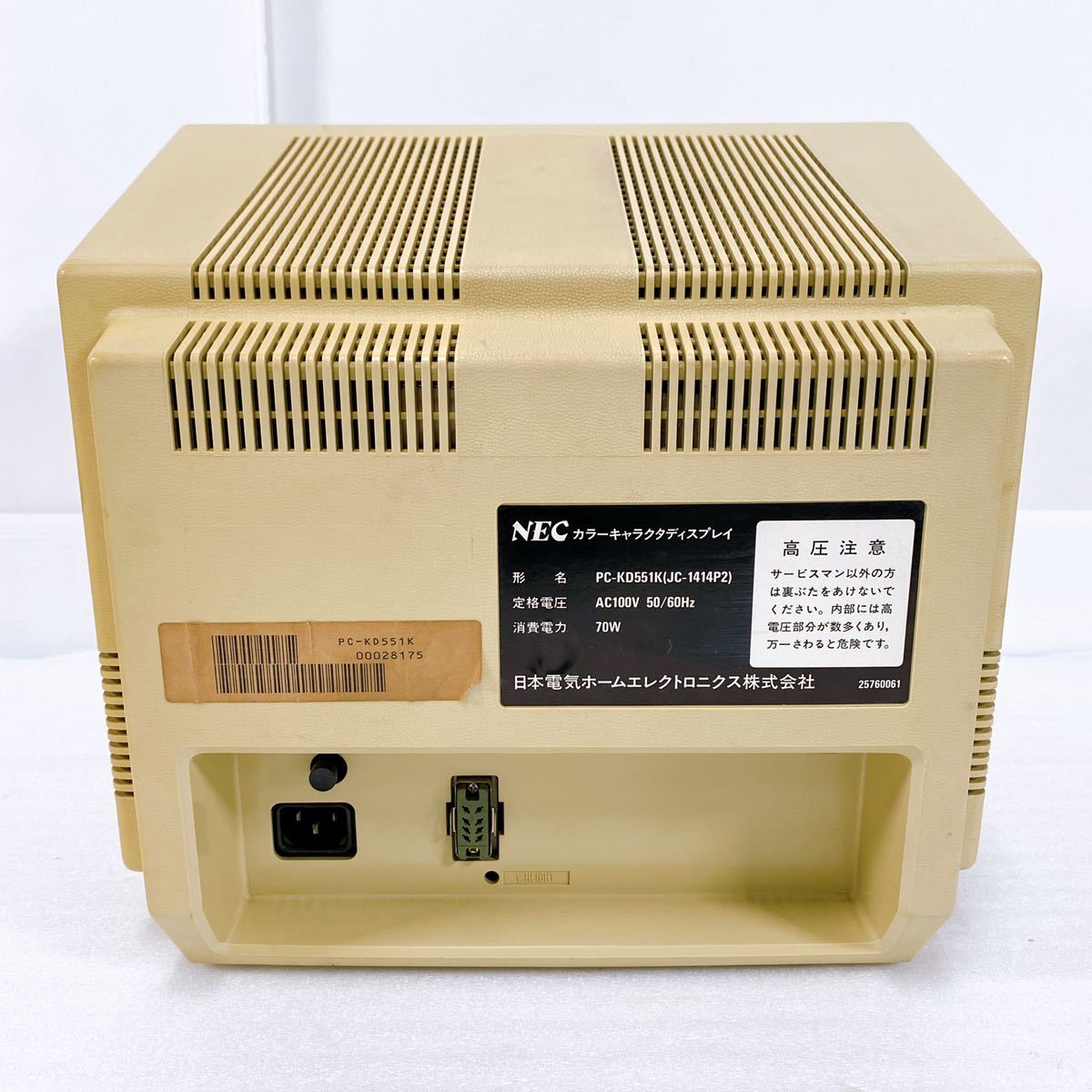 ☆レトロPCモニター/ディスプレイ☆ NEC PC-KD551K PC-9801 PC-8801