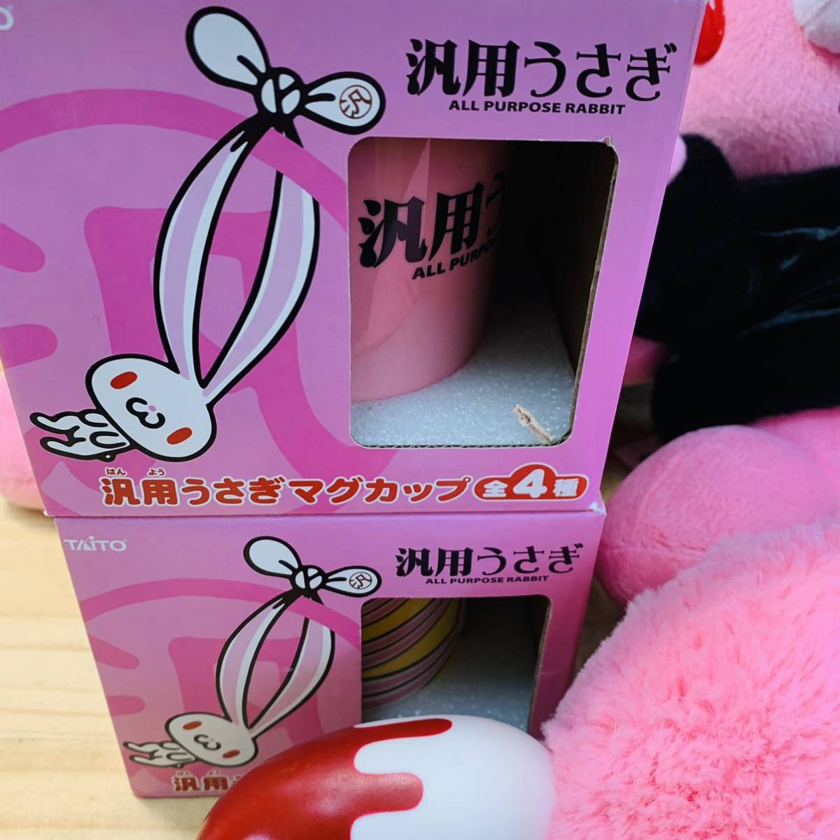 チャックスGP 汎用うさぎ ピンク 悪魔型うさぎマスコット チャックスGP 汎用うさぎ ピンク 悪魔型うさぎマスコット キーホルダー