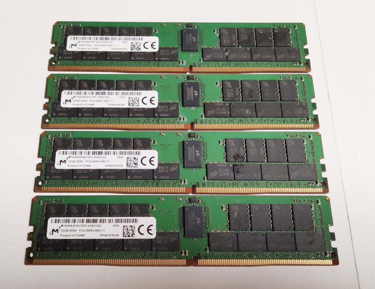 Micron 32GB 2Rx4 PC4-2666V-RB2-11 サーバー用DDR4メモリ 32GB 4枚