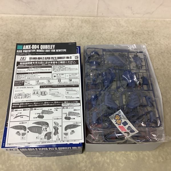 食品 Z zzさま専用ページ 他に同じ商品を出品してあります