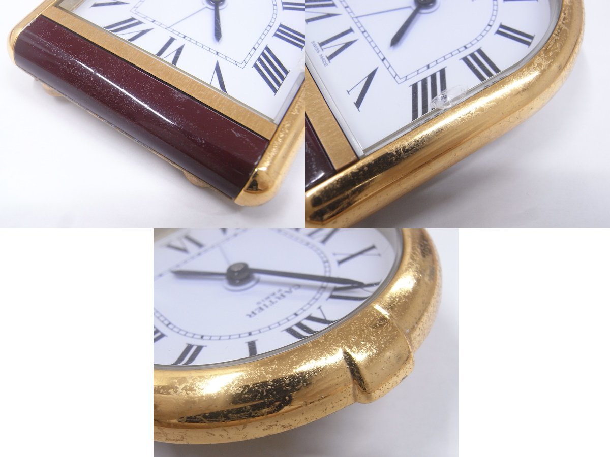 1円～☆ジャンク品☆カルティエ トラベルクロック アラーム付き 置時計