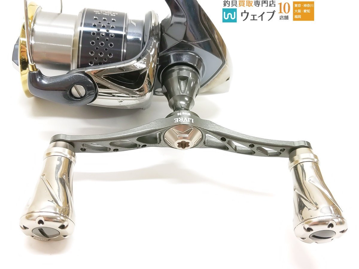 10STELLA 10ステラ C3000SDH 超美品 夢屋スタンドカスタム 特価品10％OFF【