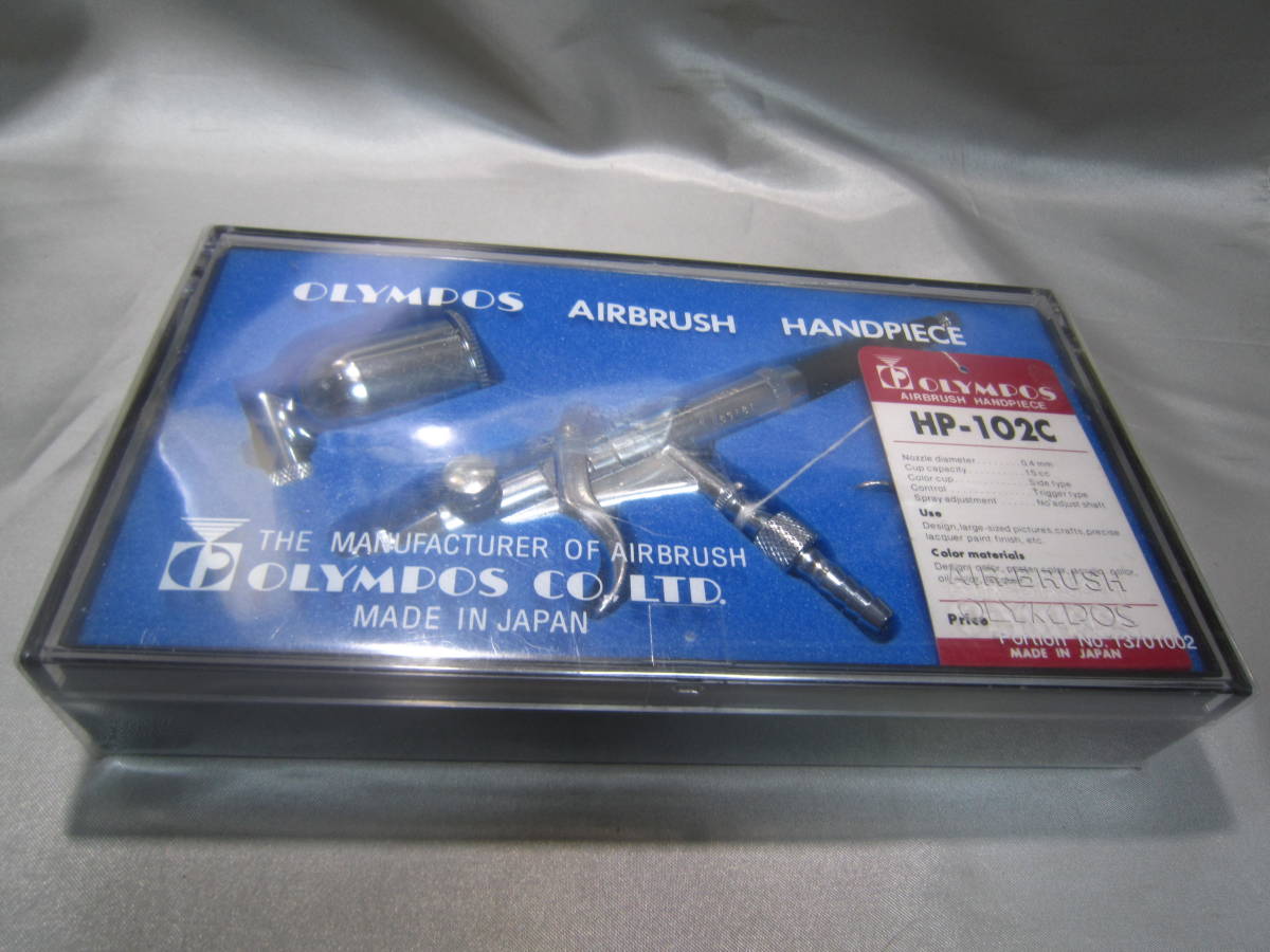 エアテックス エアーコンプレッサー エアブラシ エアブラシセット