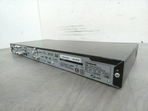状態は悪いですが完動品。Panasonic ディーガ DMR-SW2010 状態は悪い