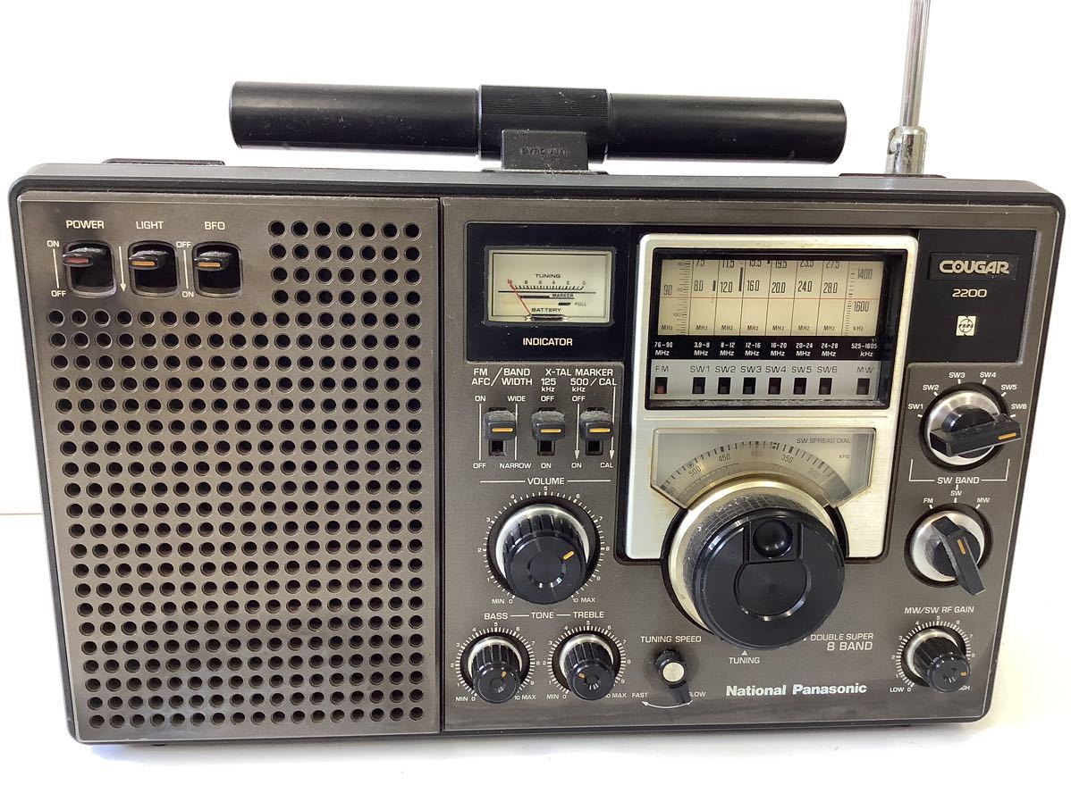 National Panasonic COUGAR115 RF1150 ラジオ FM/MW/SW1/SW2/SW3 動作