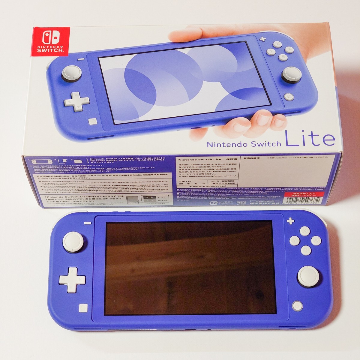 ニンテンドースイッチ ライト Nintendo Switch Lite ブルー Nintendo