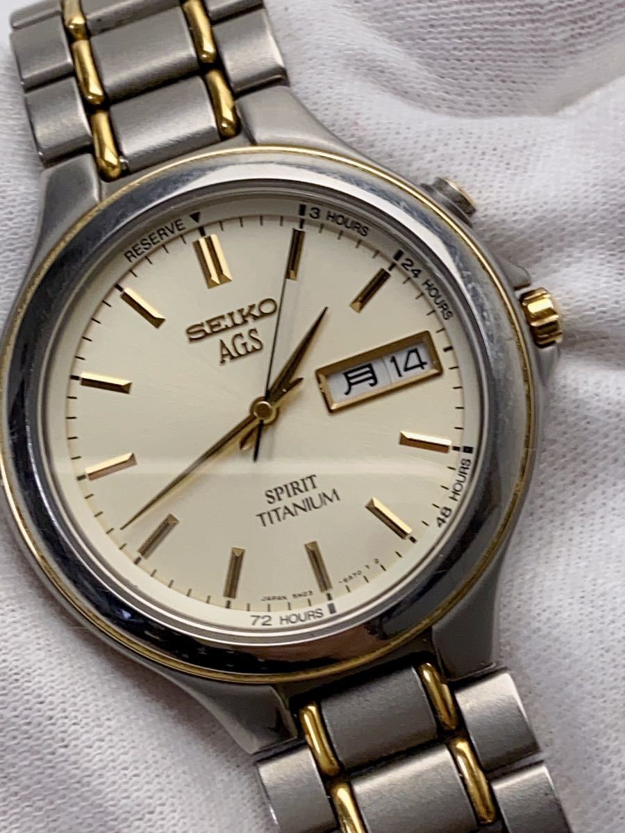 SEIKO SPIRIT 自動巻 AGS メンズ腕時計 現状品 AGS 5M42-0E00 セイコー 