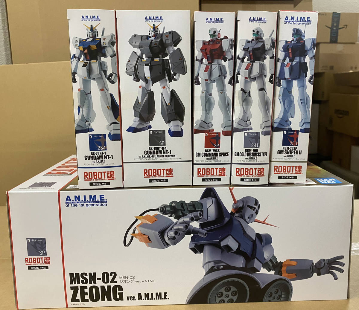 バンダイスピリッツ robot魂（ロボット魂） Ver.ANIME ガンダム、ガン 