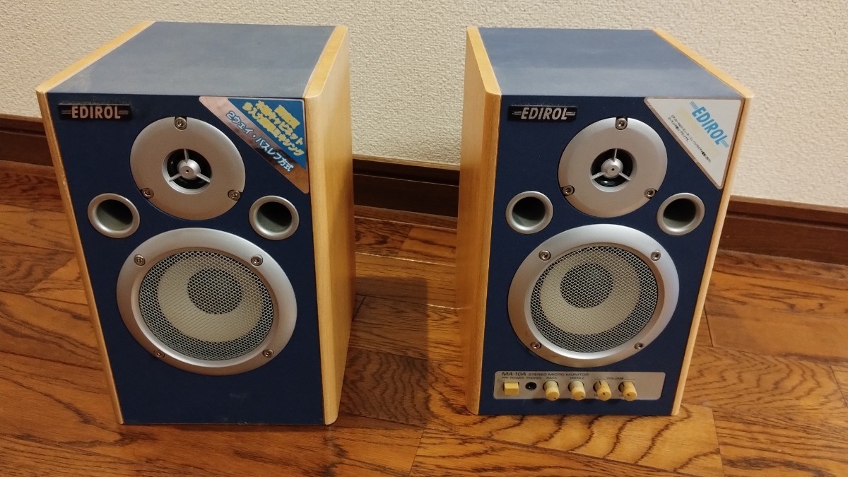 Roland モニタースピーカー MA-10A ローランド 電源コードなし 接続コードなし