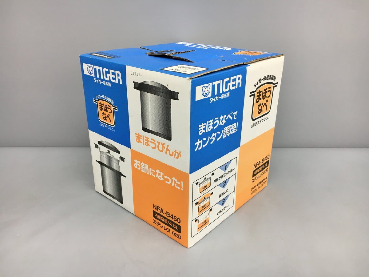 ◇4A877 ZRX1100 ZRT10C CDI イグナイター 実動車外し 動画有 レター