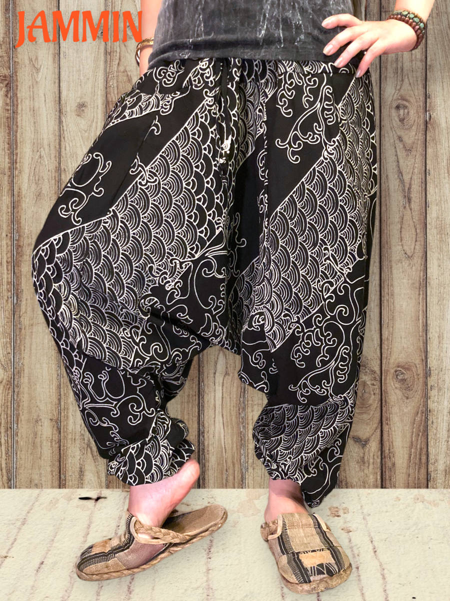 和柄サルエルパンツ★波柄★アジアン★エスニック★個性派