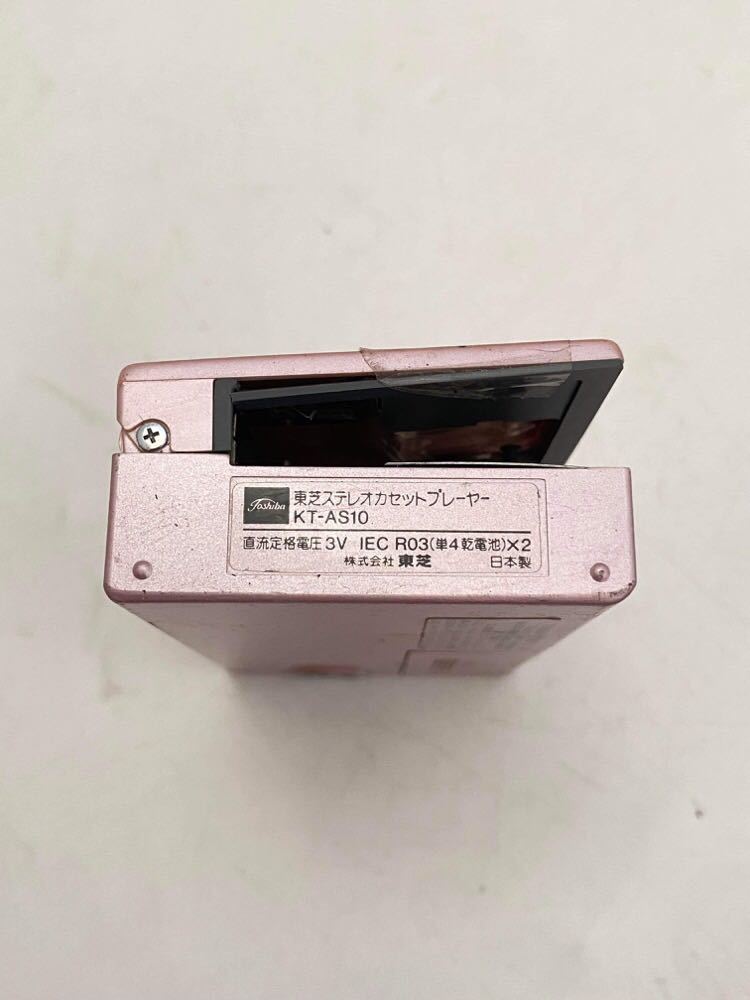 TOSHIBA 東芝 ステレオ カセットプレーヤー Walky KT-AS10 TOSHIBA