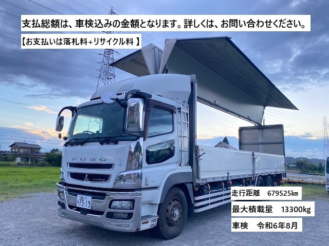 コマツ pc10uu-3 倍速 ディーゼル ユンボ 3100hr 引き取り - メルカリ