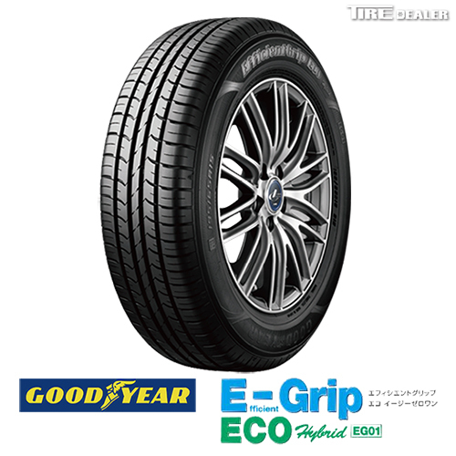 2023年製 グッドイヤー 155/65R14 75S GOODYEAR EfficientGrip ECO