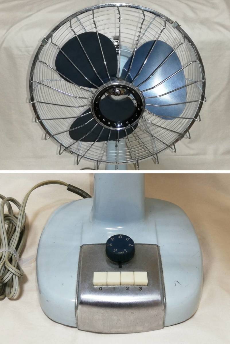 大幅値下！売り切り】富士電機 扇風機 レア 希少デザイン レトロ扇風機
