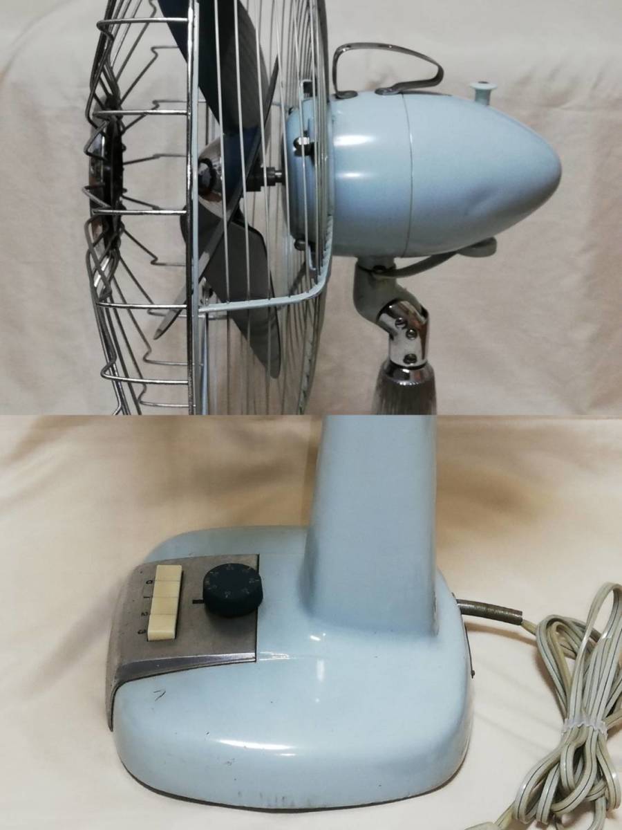 大幅値下！売り切り】富士電機 扇風機 レア 希少デザイン レトロ扇風機
