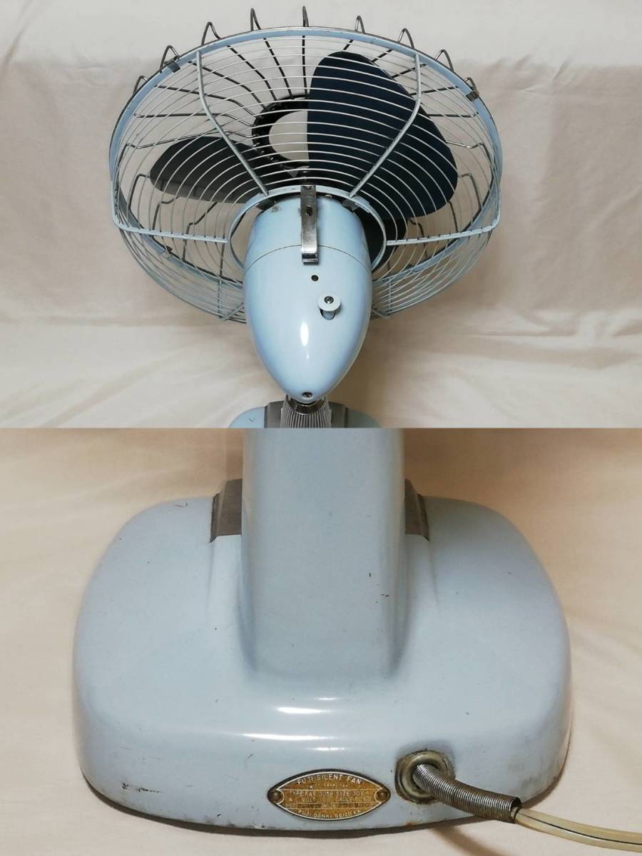 大幅値下！売り切り】富士電機 扇風機 レア 希少デザイン レトロ扇風機