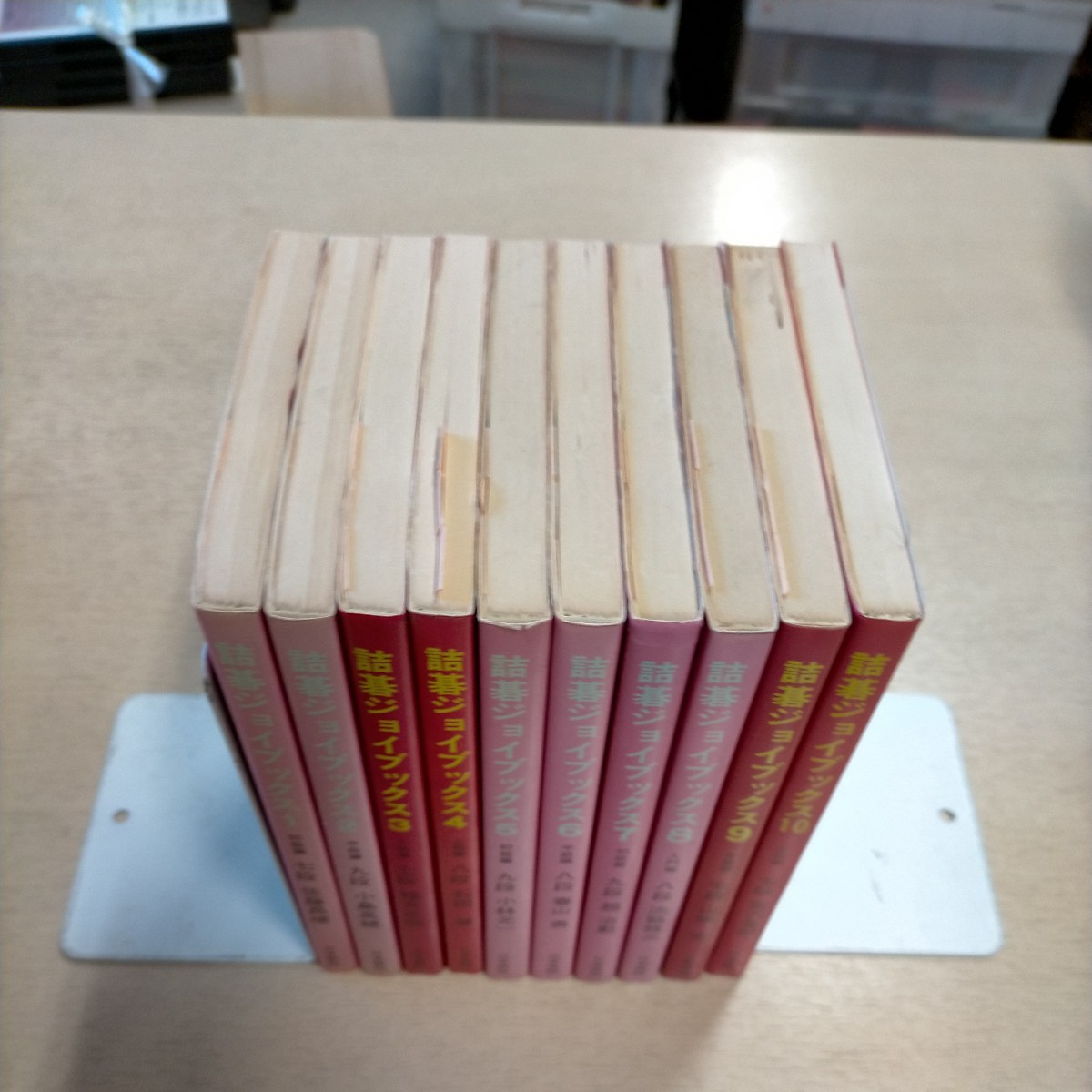 日本棋院・囲碁関係書籍10冊セットの出品！ 【公式通販】