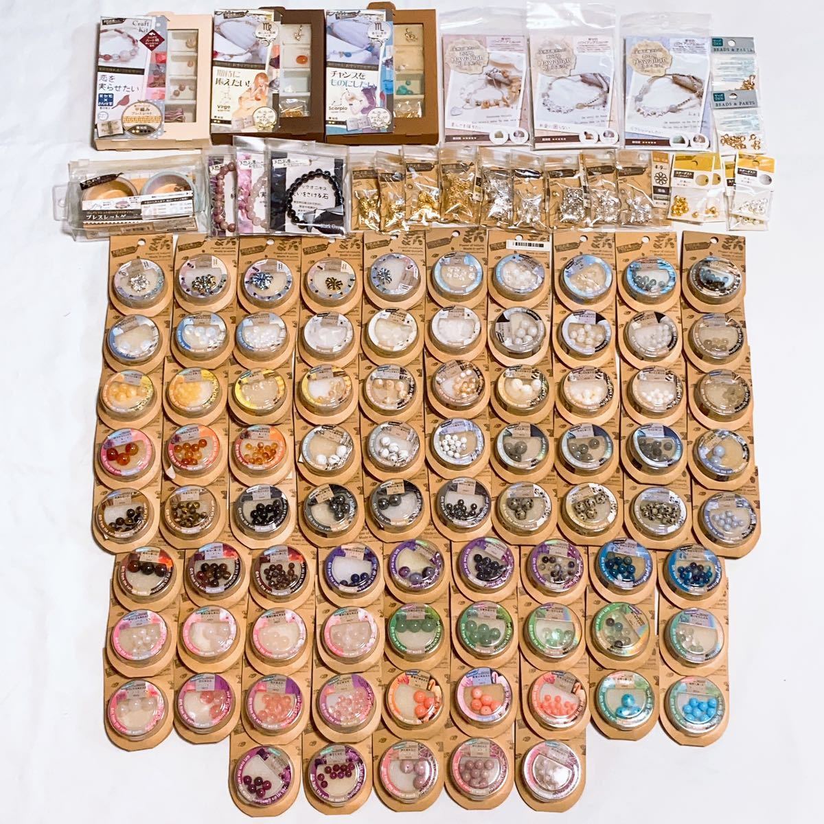 未使用未開封】天然石屋さんのこだわりパーツ ビーズ パーツ 天然石 