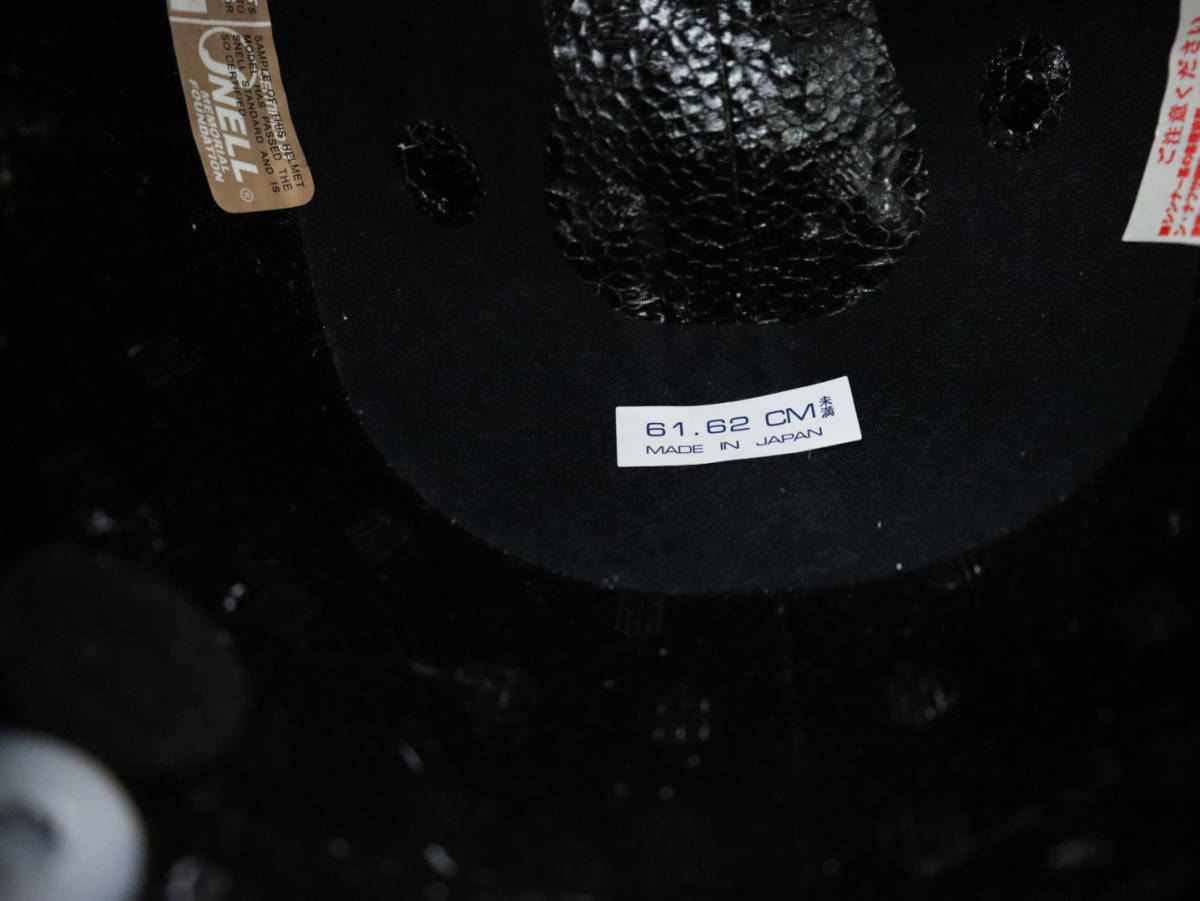 展示品】Arai アライ SZ-RAM4 HARADA TOUR ハラダツアー 原田哲也 