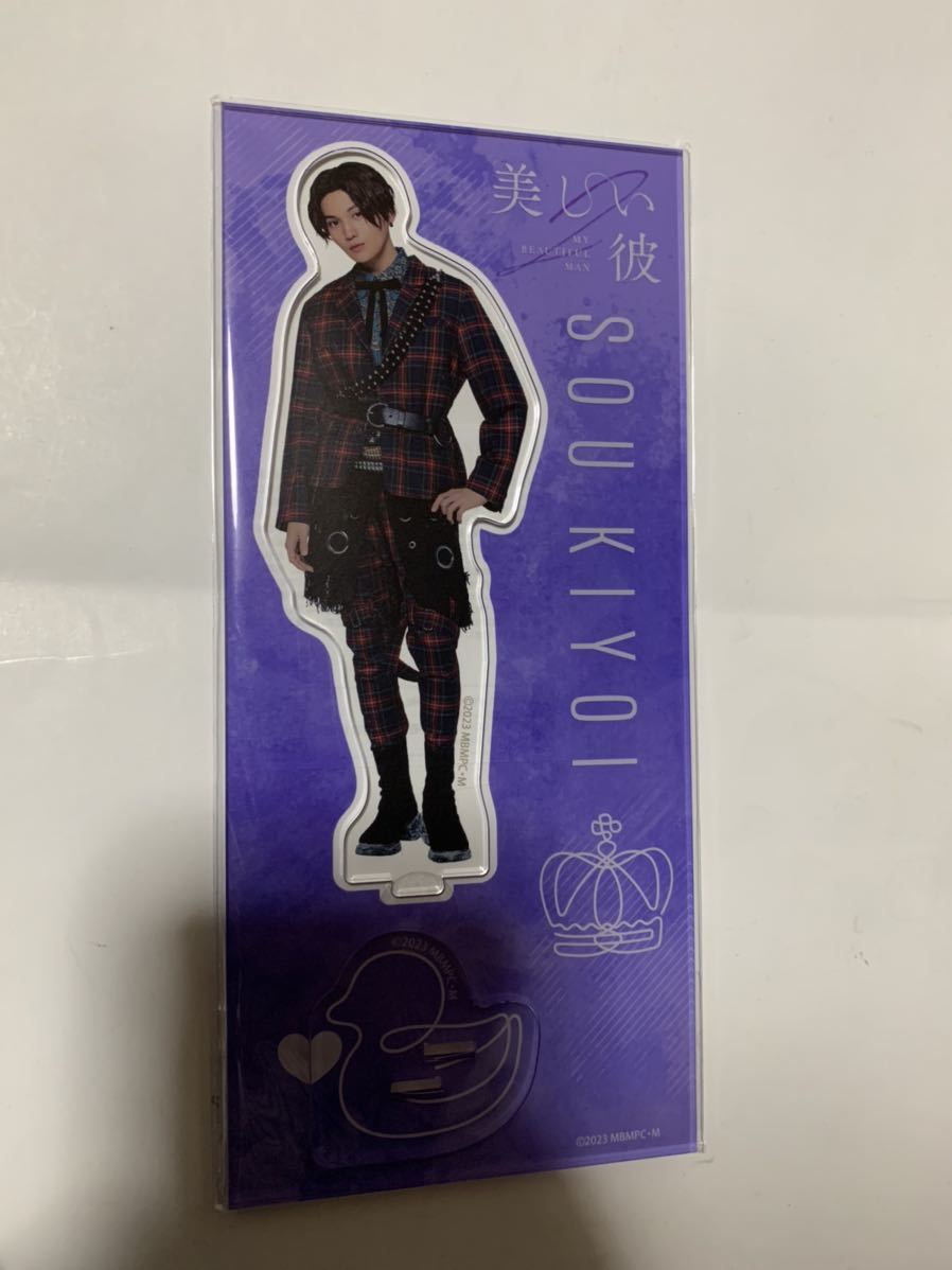 FANTASTICS 八木勇征 アクスタ 八木勇征 FANTASTICS アクスタ