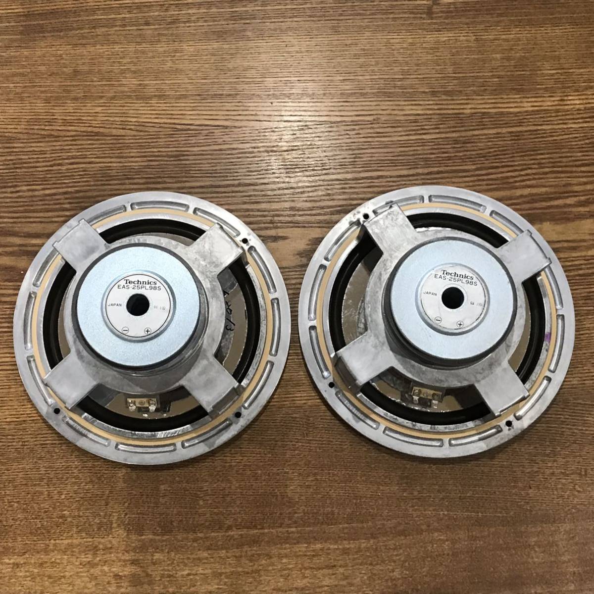 Technics SB-7 Woofer テクニクス ウーハー - Technics SB-7000 