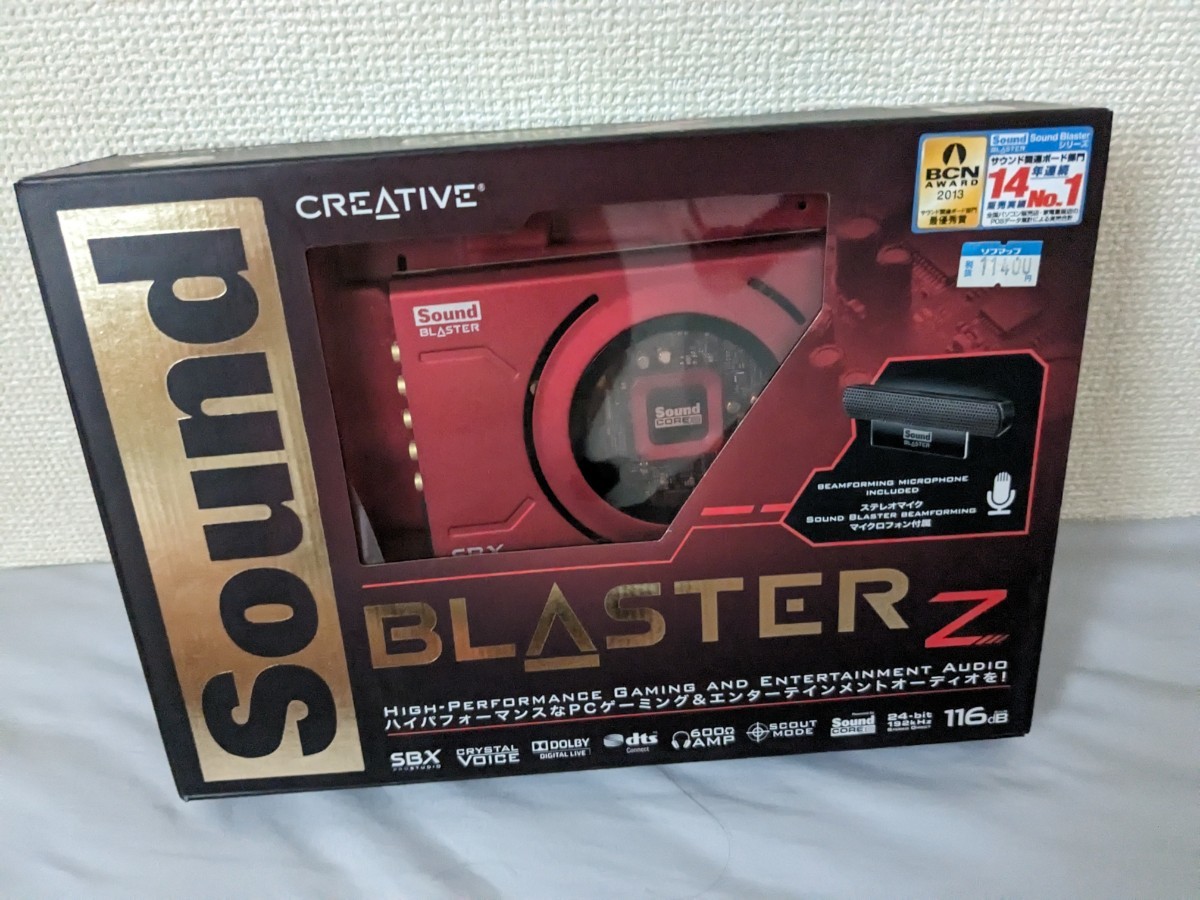 マイク Gilles ACM Titanium safety nut for KAWASAKI ZX 6 R 2013-2016