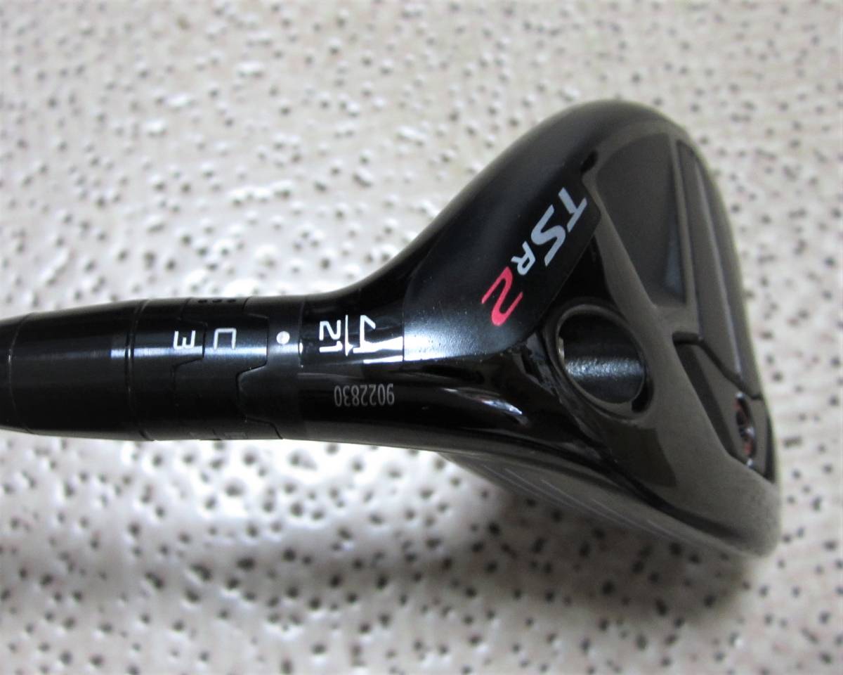タイトリスト TSR2 ユーティリティ 21° TENSEI PRO 1K HY70 S 【公式通販】