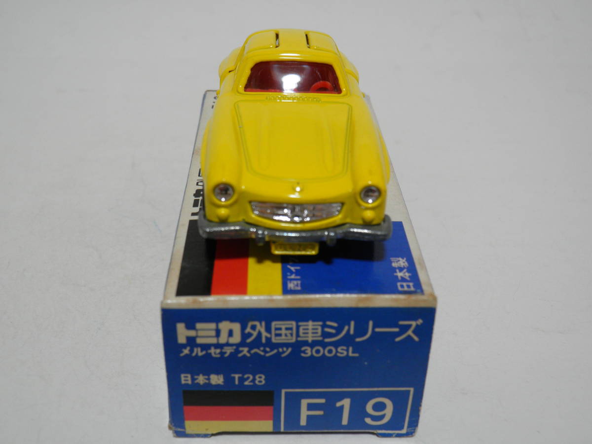 トミカ F19-3 メルセデス ベンツ300SL 希少 【公式通販】