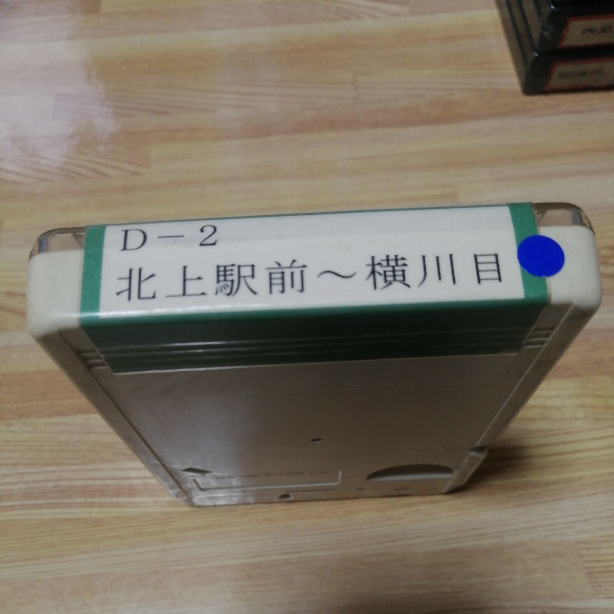 岩手県交通 D- 2 北上駅前 横川目 8トラックワンマンバス 車内放送