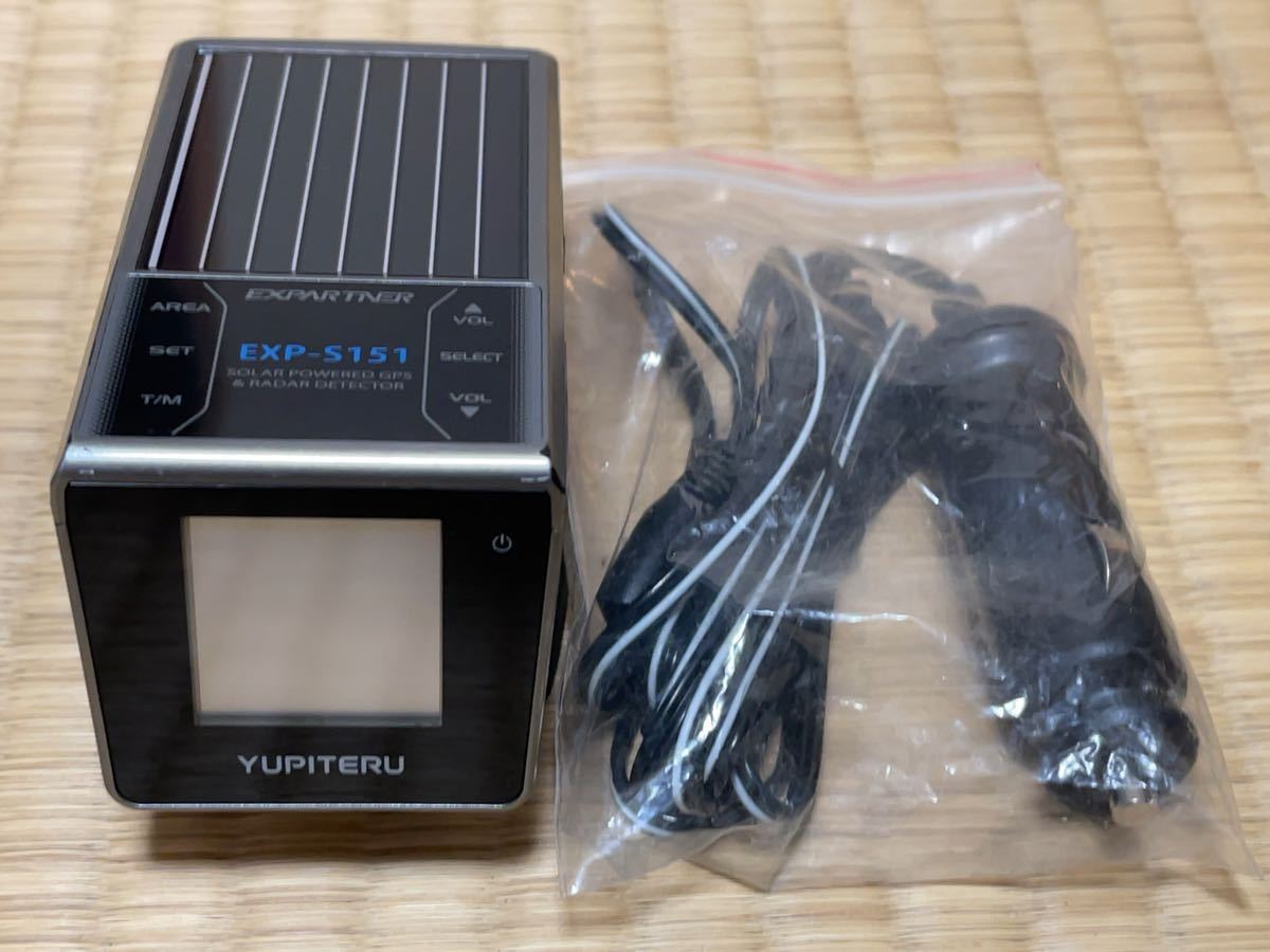 ユピテル GPSレーダー探知機 EXP-S151