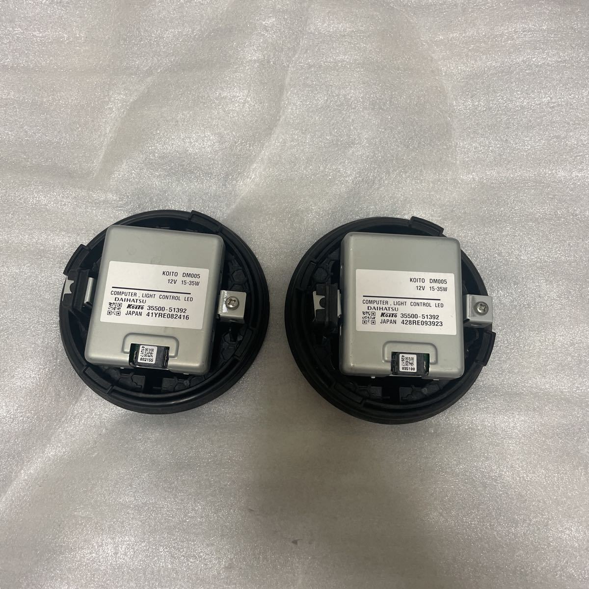 ダイハツ LEDヘッドライト コンピューター 2個