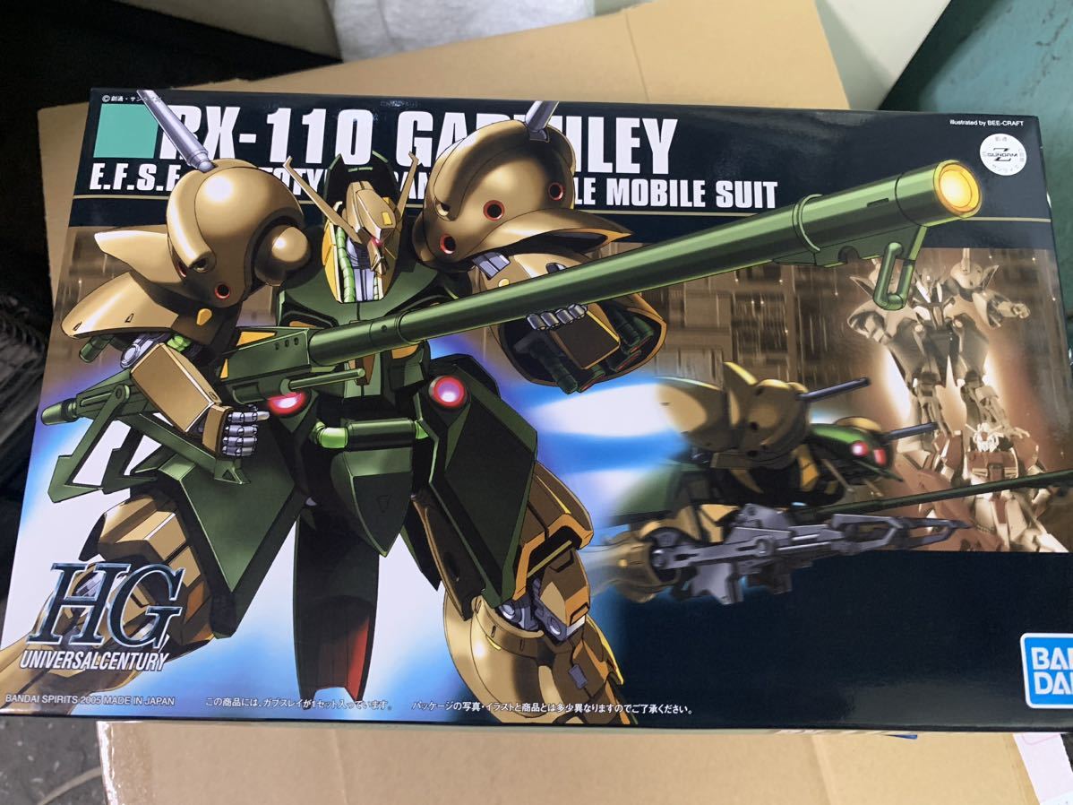 バンダイ プラモデル HGUC メタス バウ量産型 アッシマー ガブスレイ 