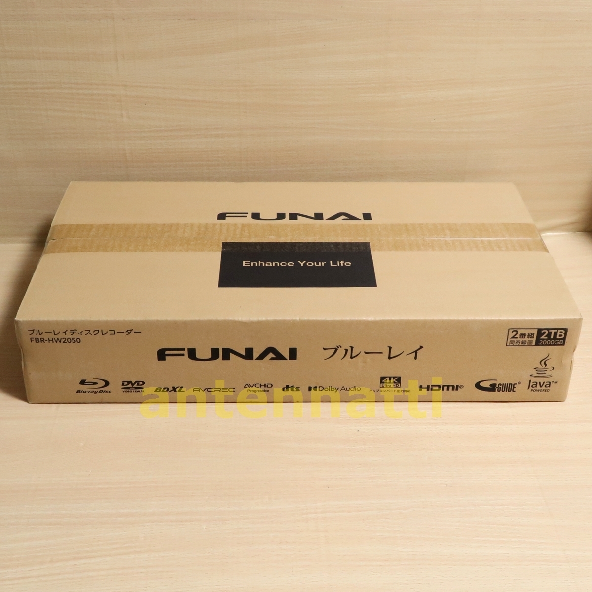 ☆新品☆送料込☆FUNAI フナイ 船井電機 FBR-HW2050 2チューナー／2TB HDD