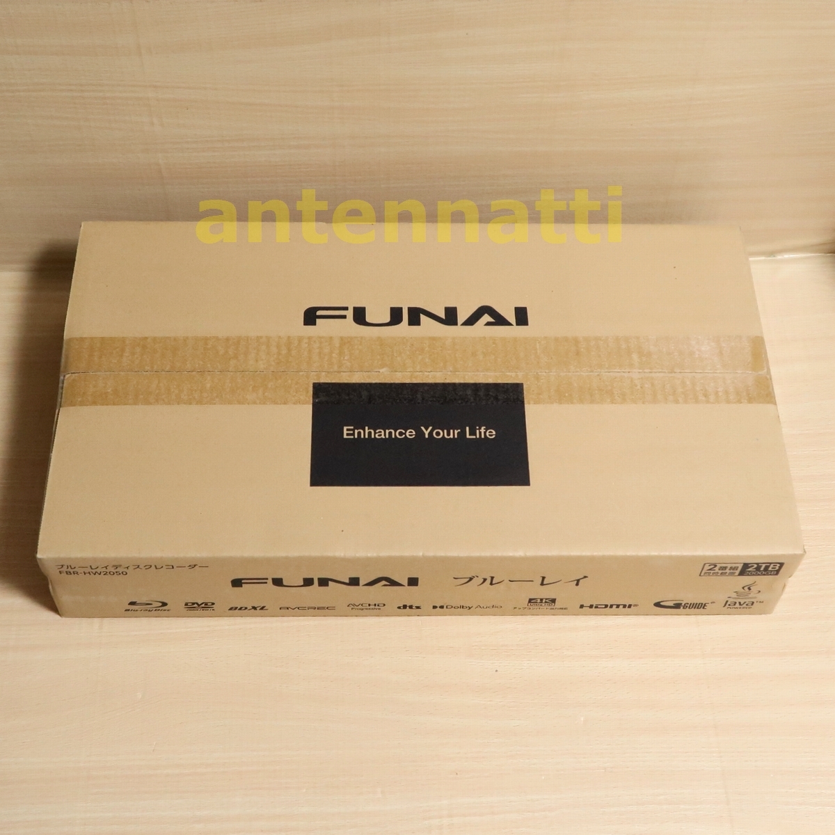 ☆新品☆送料込☆FUNAI フナイ 船井電機 FBR-HW2050 2チューナー／2TB HDD