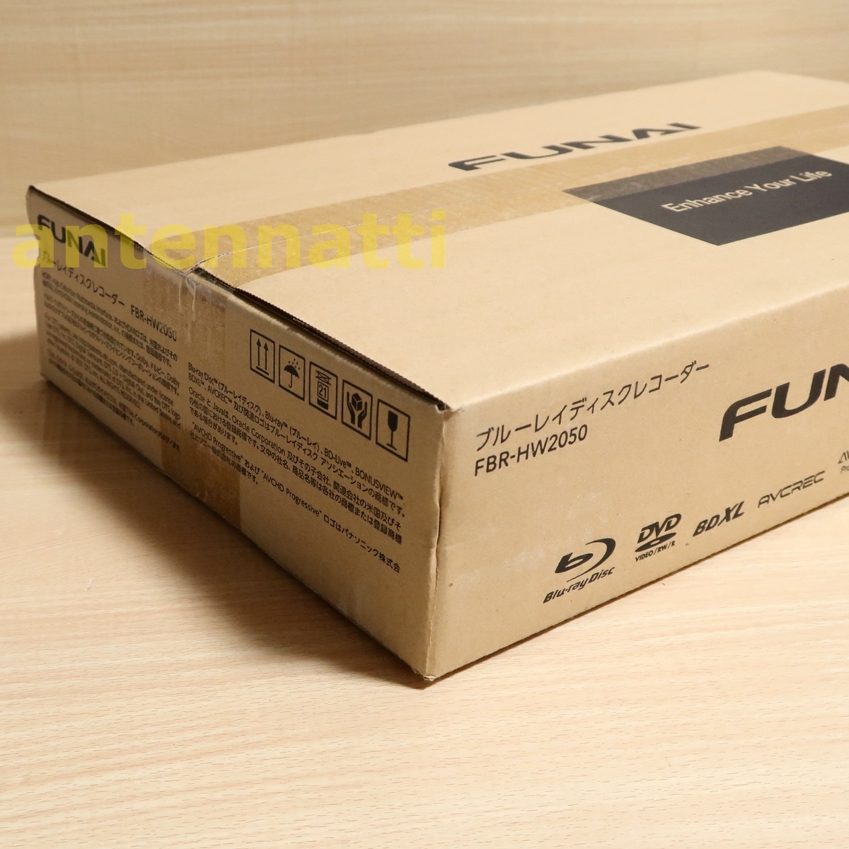 ☆新品☆送料込☆FUNAI フナイ 船井電機 FBR-HW2050 2チューナー／2TB HDD