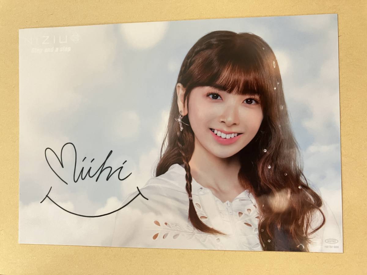 ☆おまけ付き niziu ミイヒ 印字サイン＆メッセージ入りカード HMV