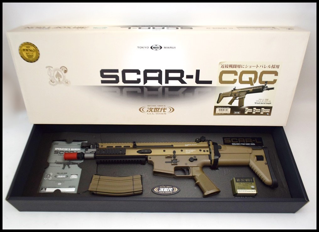 良品 東京マルイ SCAR-L MK16 MOD.0 次世代電動ガン 全長最大899mm 