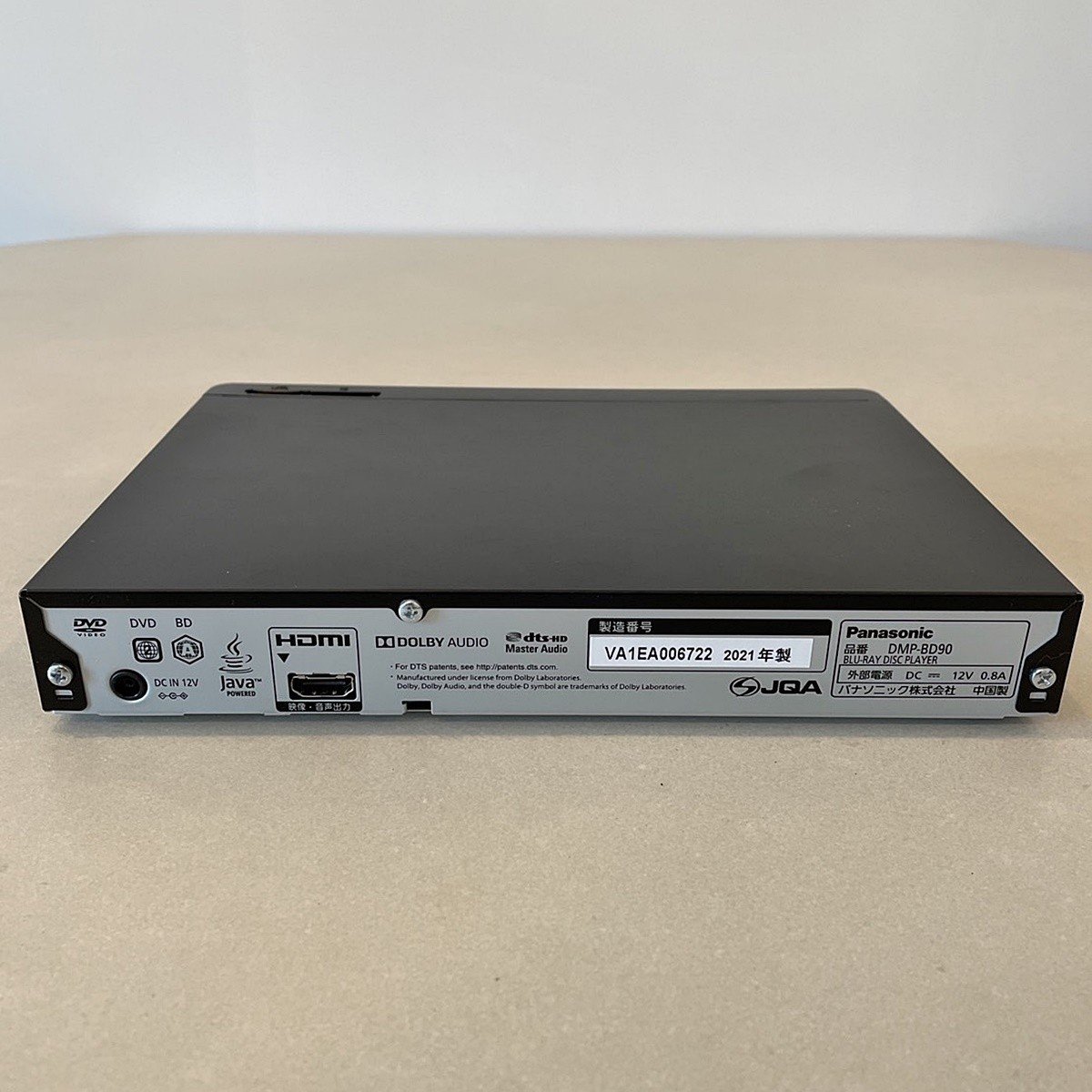 【大阪】Panasonic パナソニック ブルーレイディスクプレーヤー/DMP-BD90/2021年製/モデルルーム設置品【RN0512-4】 ブルーレイディスクプレーヤー | パナソニック [ハイレゾ対応 DMP-BDT180 比較表