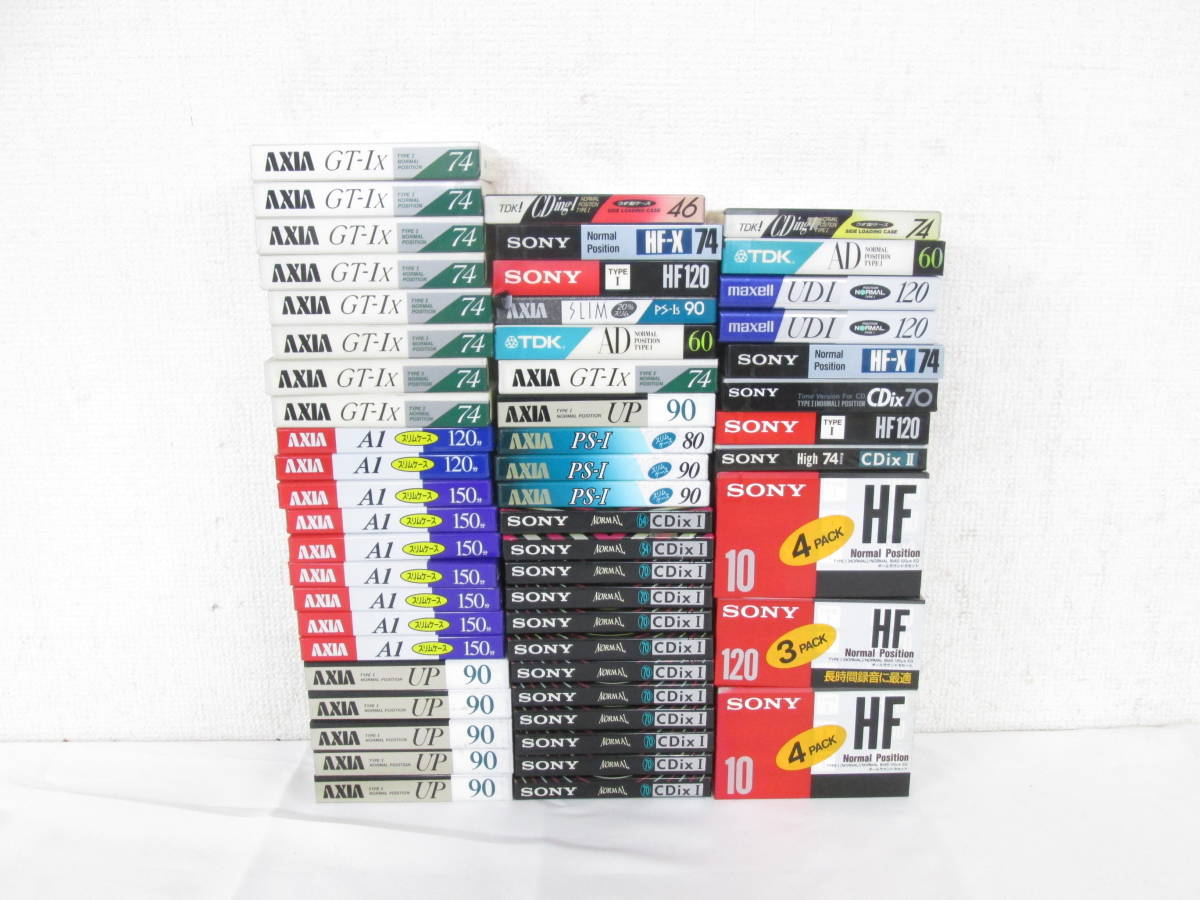 ① 未開封 SONY AXIA Maxell 等 ノーマル カセットテープ 63本 まとめてセット 0608258011